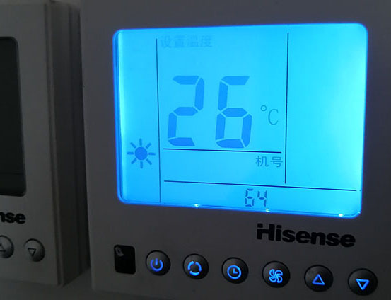 香格里拉海信中央空调维修电话在哪里找