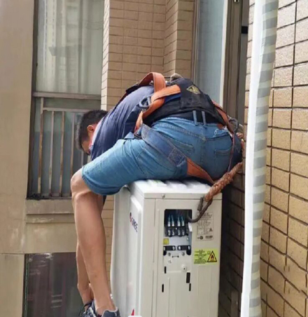 香格里拉空调移机